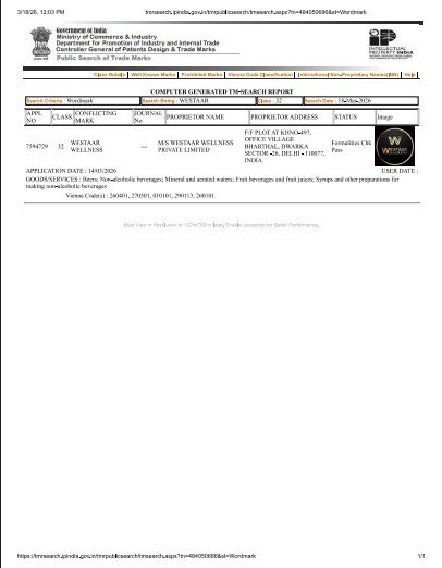 Trademark Class 32